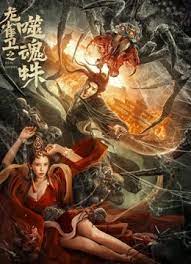 中文在线字幕免费av