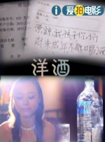 中文在线字幕免费av