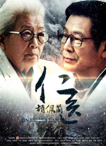 中文在线字幕免费av